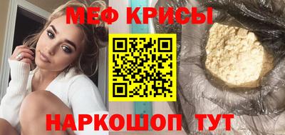 героин Бугуруслан