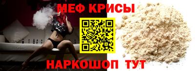 героин Бугуруслан