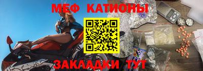 стаф Бузулук