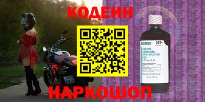 героин Бугуруслан