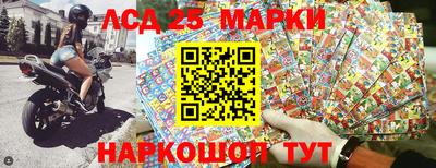 стаф Бузулук