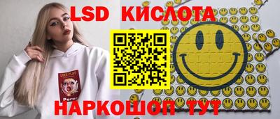 стаф Бузулук