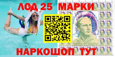 героин Бугуруслан
