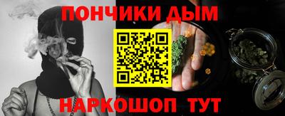 героин Бугуруслан