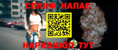 героин Бугуруслан