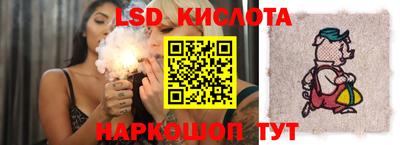 стаф Бузулук