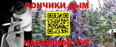 стаф Бузулук