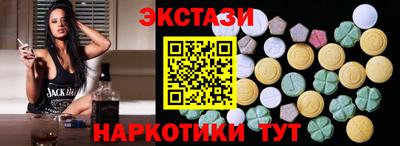 героин Бугуруслан