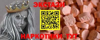 бутик Будённовск