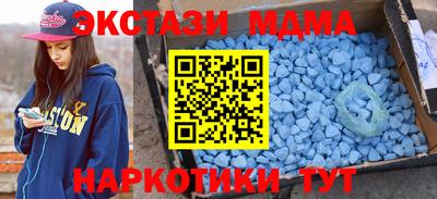 бутик Будённовск