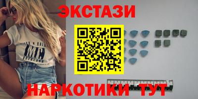 стаф Бузулук