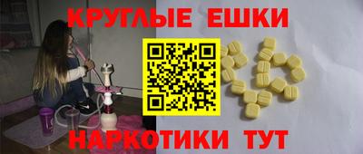 героин Бугуруслан