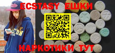 бутик Будённовск