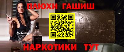 бутик Будённовск