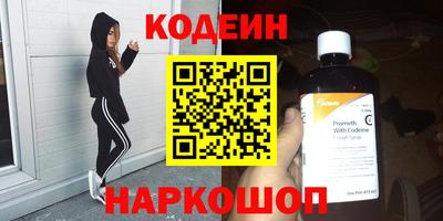 бутик Будённовск
