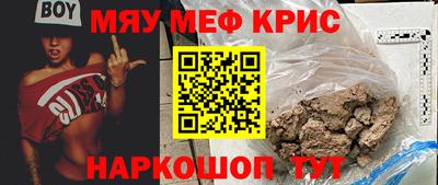 бутик Будённовск