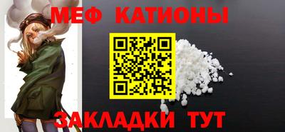 героин Бугуруслан
