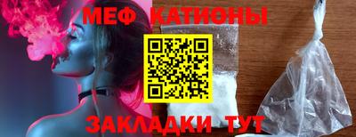 стаф Бузулук