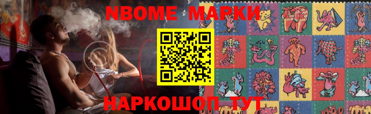 Лсд 25 экстази ecstasy  Лсд 25 экстази кислота  LSD-25 экстази  Тюмень  Вход с VPN 